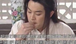 娱乐718吃瓜最新,揭秘娱乐圈最新“瓜”事，带你领略明星幕后故事