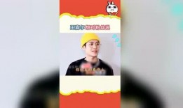 娱乐吃瓜酱郁美净,娱乐吃瓜酱的甜蜜邂逅