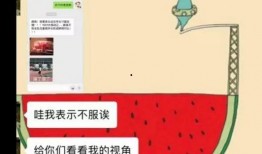 娱乐吃瓜酱开学自我介绍,趣味横生的开学自我介绍