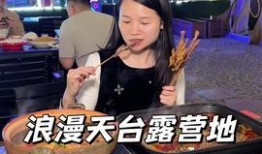 娱乐吃瓜酱看热闹,吃瓜群众围观热点事件